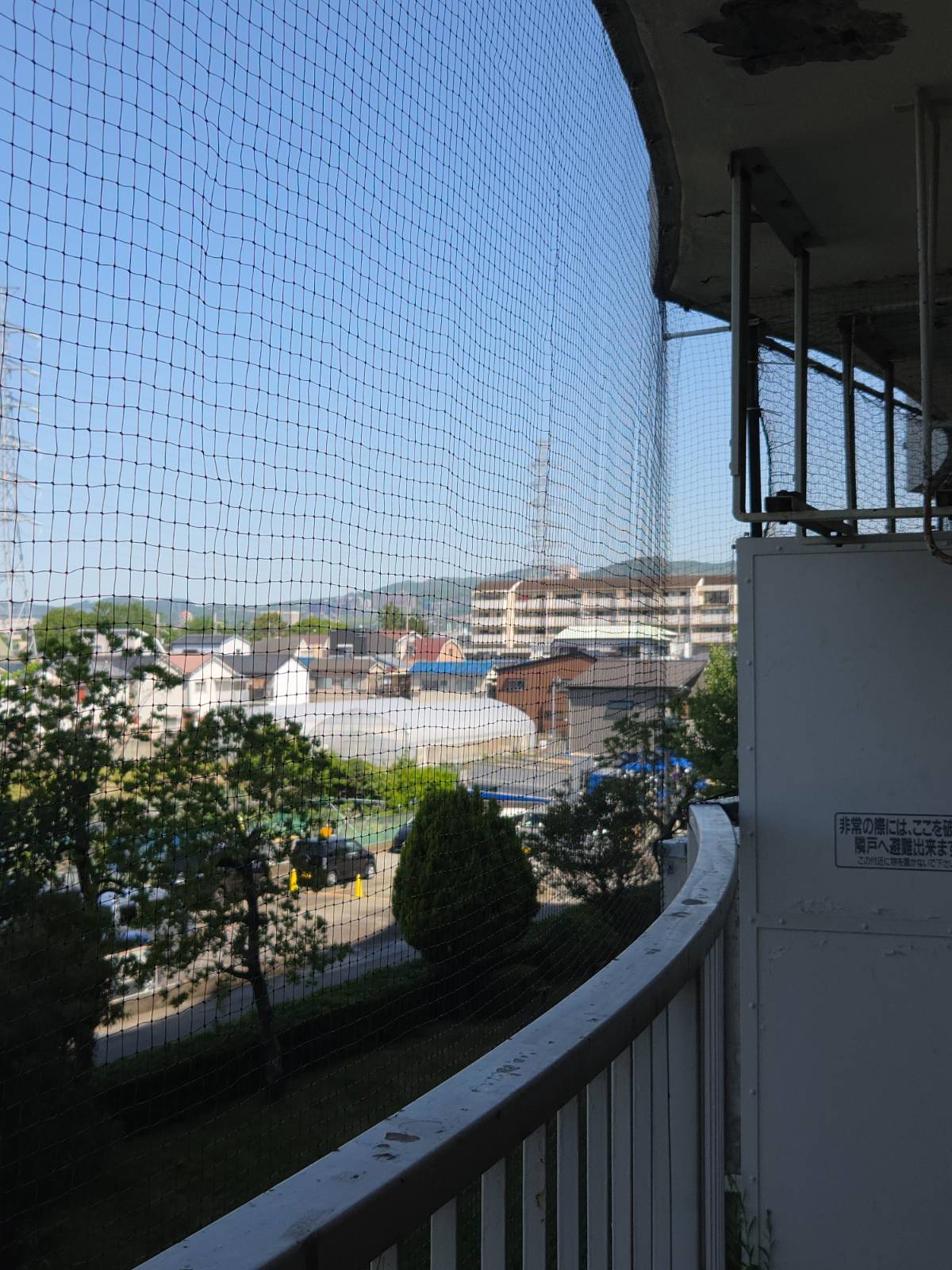 施工風景
